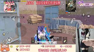 一星救救 安卓帮打号