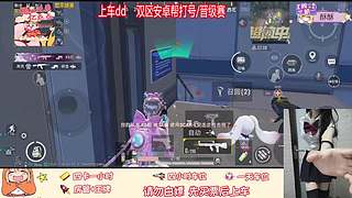 一星救救 安卓帮打号