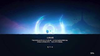 刹车系统改装缩短制动距离​