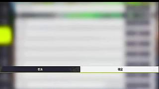 刹车系统改装缩短制动距离​