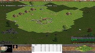 中华的直播间 12087195