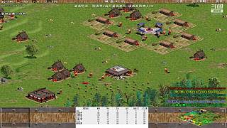 中华的直播间 12087195