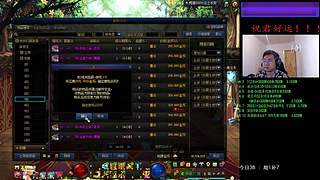 晚好！哥几个又来未央薅秃老马啦！