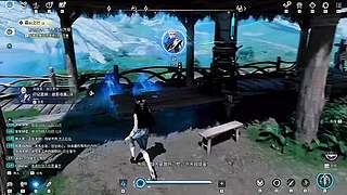 跨服社交，结识外服高手