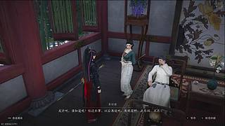 等好久了 终于玩上了