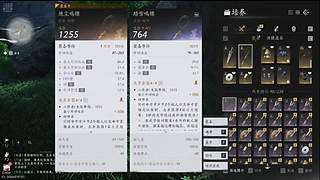 一起上车车 12129232