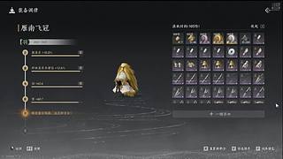 一起上车车 12129232