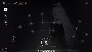 农村少爷开播历险记 12129235