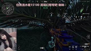 可洲可pubg哟~