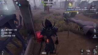 为两个小时努力