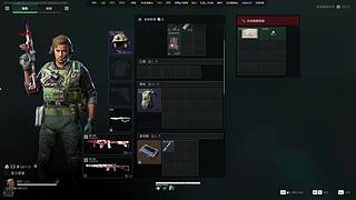 用户5524120737的直播间