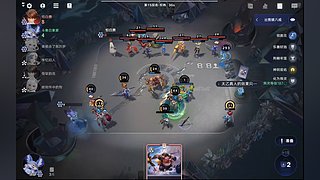 伺机待发地酷酷酷撒