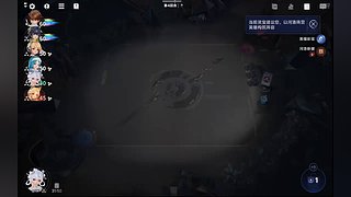 伺机待发地酷酷酷撒