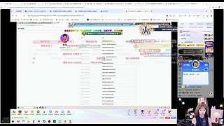 祝大家2026天天开心