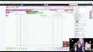 祝大家2026天天开心