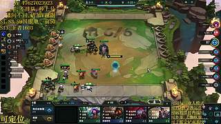 帮上分圆梦不排队