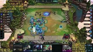 帮上分圆梦不排队