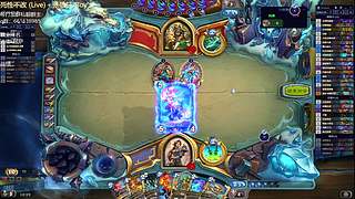 上分如喝水的直播间！