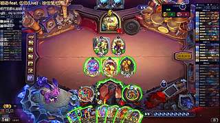 上分如喝水的直播间！