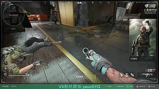 WG变少了很多!感谢官方整治WG!