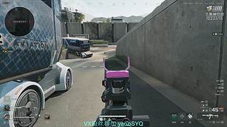 WG变少了很多!感谢官方整治WG!