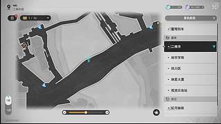 慕（深渊、混沌、探索）