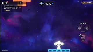 慕（深渊、混沌、探索）