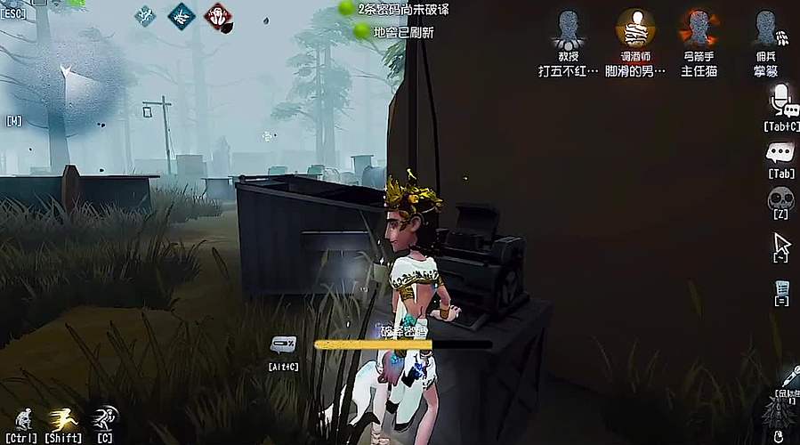 排位冲分超顺利