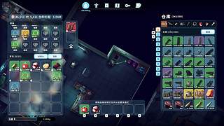 赵一一一一云的直播间