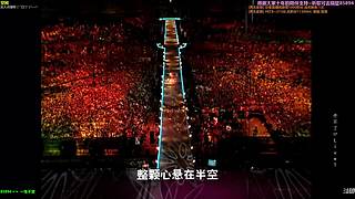 【神乐】祝愿大家前路繁花似锦~所愿皆可得