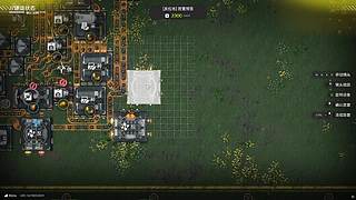 新赛季-空调开暖风啦