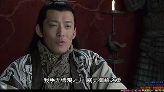 ❤️新三国老三国❤️鼎之轻重，何以问呼？