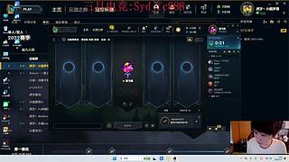 峡谷已王者 顶级教学看了包上分！