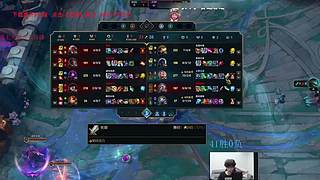 黑铁上钻石一把不输ELO教学局！