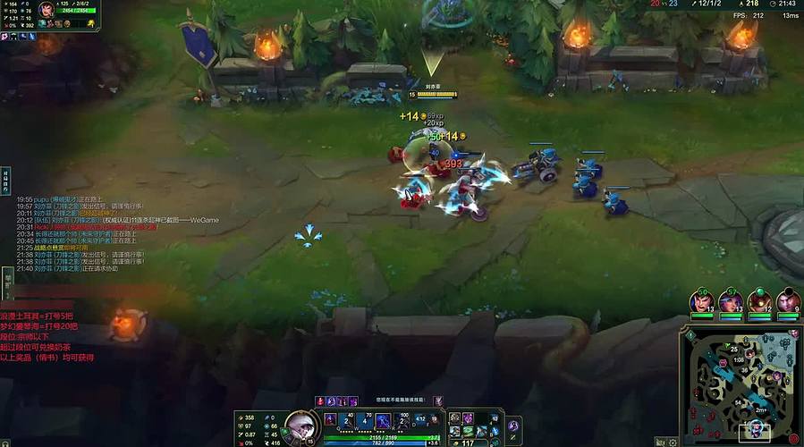 （直播）世界第一刀，王者教学！