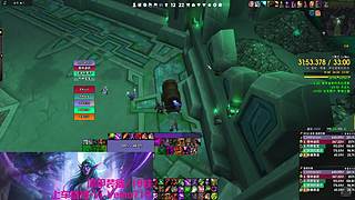 3700分18铁整队4带1