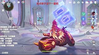 人不在就是去当德华了