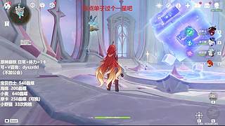 人不在就是去当德华了