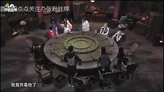 狼人杀精彩对决！