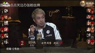 狼人杀精彩对决！