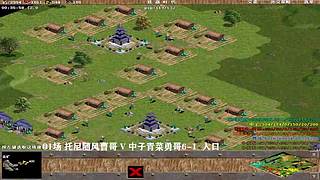 罗马复兴小发发的直播间