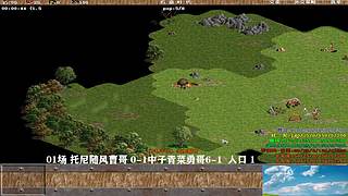 罗马复兴小发发的直播间