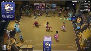 娱乐一下而已 12300064