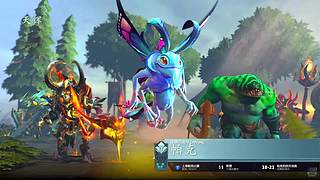 超凡女友指导冠绝排名哥