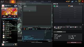 超凡女友指导冠绝排名哥