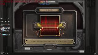 电棍：挑战炉石均6.5