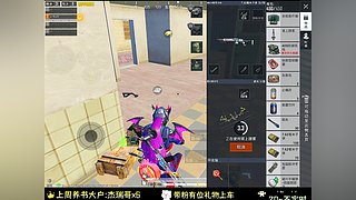 去骄存志再赴春山