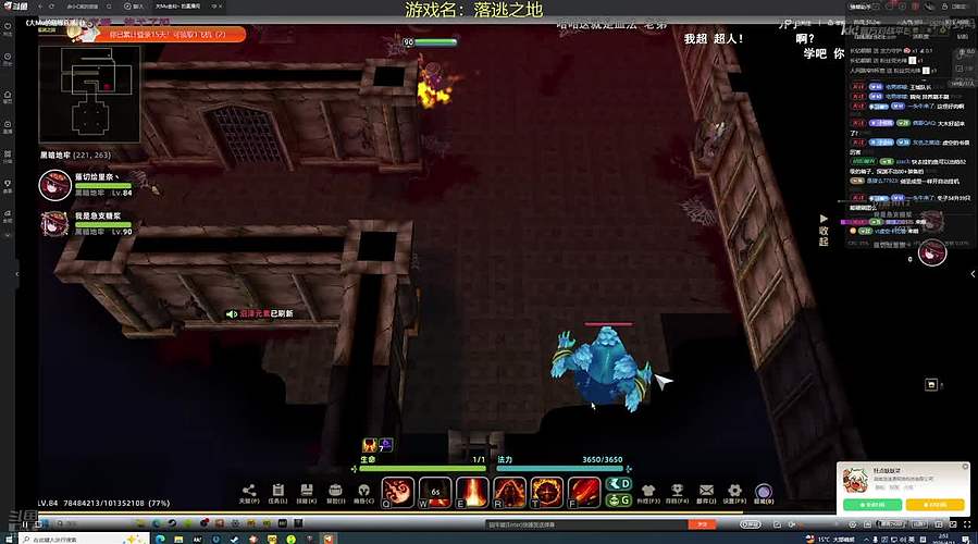 新年快乐努力进步！~