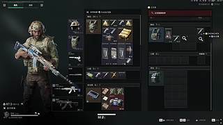 OHowChen的直播间