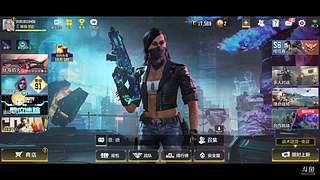 (●&mdash;●) 12391648